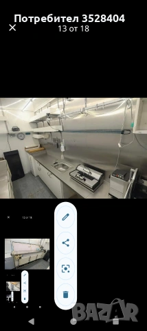 Каравана за бързо хранене,регистрирана, снимка 8 - Каравани и кемпери - 54126011