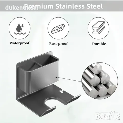 НОВА! Стойка за сешоар, за монтаж на стена, без пробиване, снимка 3 - Други - 50286055