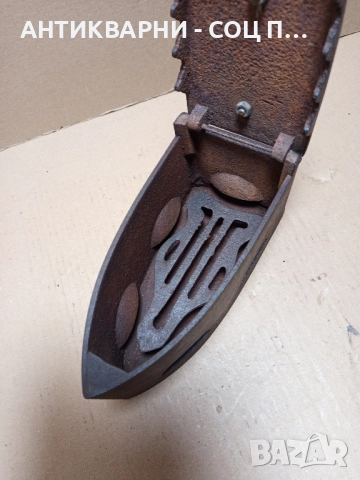 Стара Ютия На Жар. , снимка 7 - Антикварни и старинни предмети - 52202703