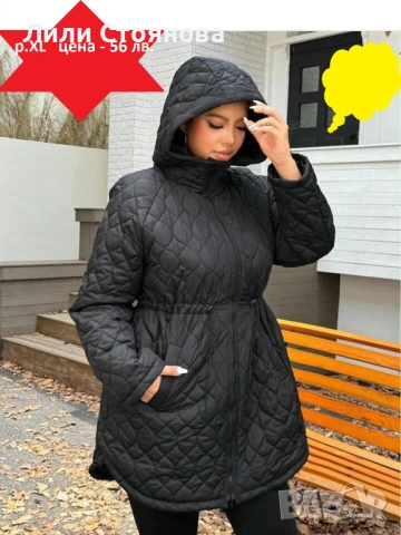 ДАМСКО ЯКЕ С РЕГУЛИРУЕМА ТАЛИЯ, снимка 3 - Якета - 52042596