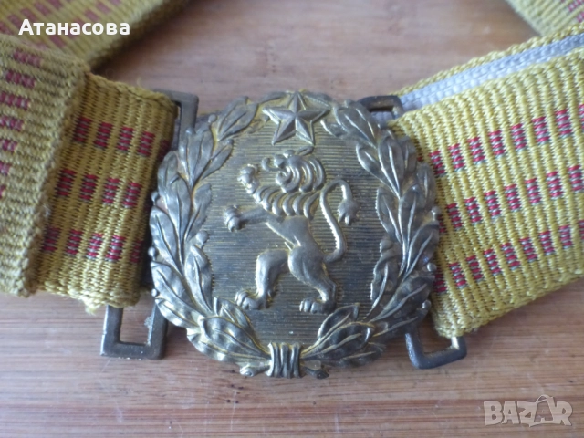 Военен параден колан , снимка 2 - Антикварни и старинни предмети - 51778605