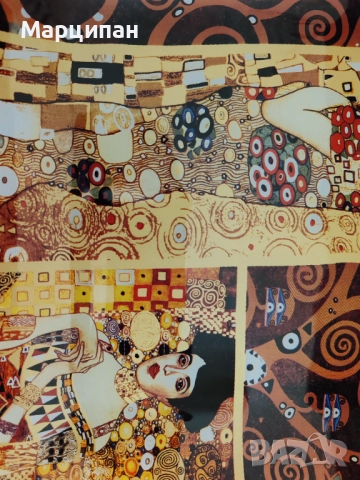 Стъклена чиния, снимка 2 - Чинии - 51589281