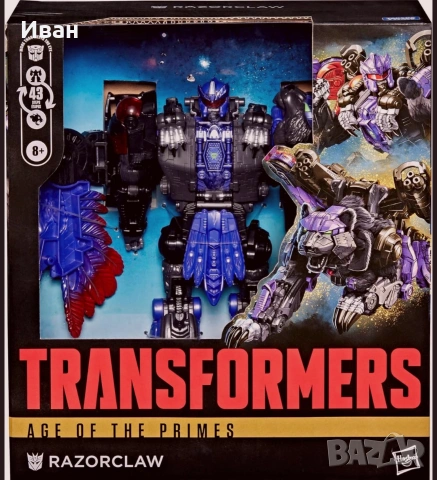Трансформърс от Age of Primes , снимка 3 - Колекции - 54226292