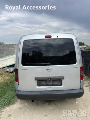 Opel Combo 1.3cdti на части, снимка 2 - Части - 51379383