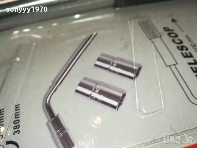 КЛЮЧ ЗА ГУМИ-ТЕЛЕСКОПИЧЕН ДЪЛЪГ 17/19/21/23ММ 0304250613, снимка 9 - Аксесоари и консумативи - 49746381