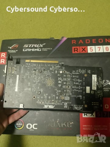 Asus Rog strix Radeon Rx 570 4GB, снимка 4 - Видеокарти - 52367543