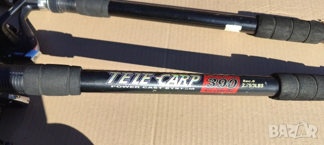 Шаранджийски комплект въдици и макари, снимка 5 - Въдици - 53909948