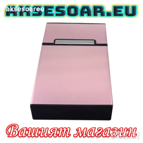 Алуминиева кутия за цигари табакера слим тънка нископрофилна slim кутия калъф за тънки мурати слим, снимка 3 - Табакери - 50227545