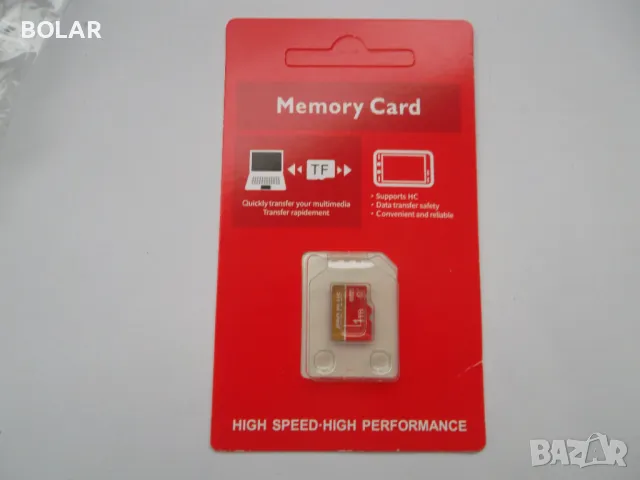 КАРТА ПАМЕТ