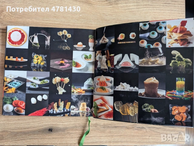 Готварска/ кулинарна книга YomYom: Rock'n'Roll Tasty Shit - немски език, снимка 3 - Други - 54016918