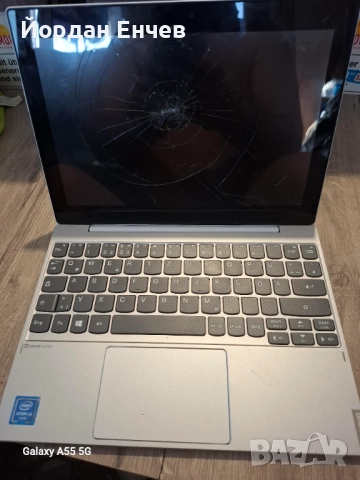 EXCLUSIVE-PROMO-LENOVO MIX 320, снимка 5 - Таблети - 51889431