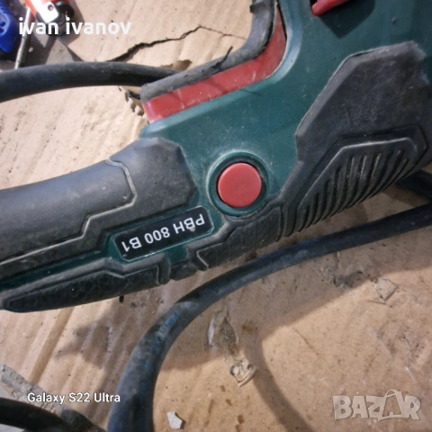 Малки Къртачи Парксаид , снимка 7 - Други инструменти - 53695809