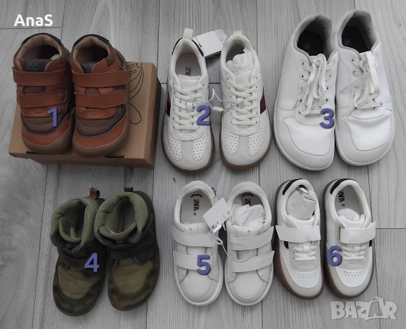 zara barefoot детски кецове 28
