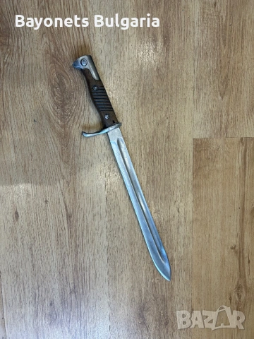 Щик Касапин 98/05, снимка 2 - Антикварни и старинни предмети - 54128544