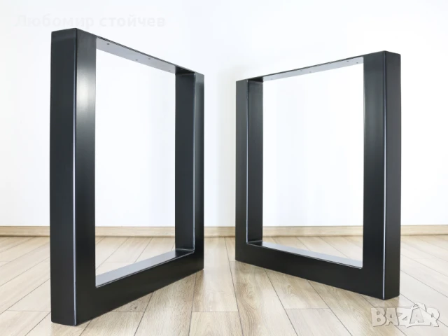 Метални Крака за Маса, Трапезна Маса, Бюро, снимка 2 - Маси - 50728776