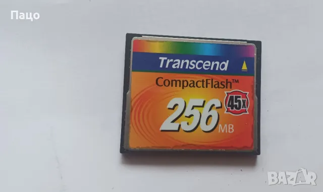 Transcend 256MB, снимка 4 - Друга електроника - 47245935