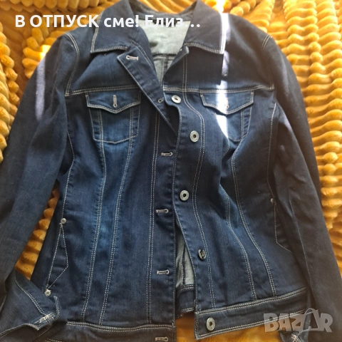 Дънкови яке тъмен деним голям размер дамско