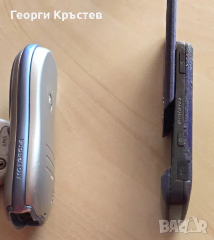 Motorola C330 и Z5 - за ремонт, снимка 16 - Motorola - 46931489