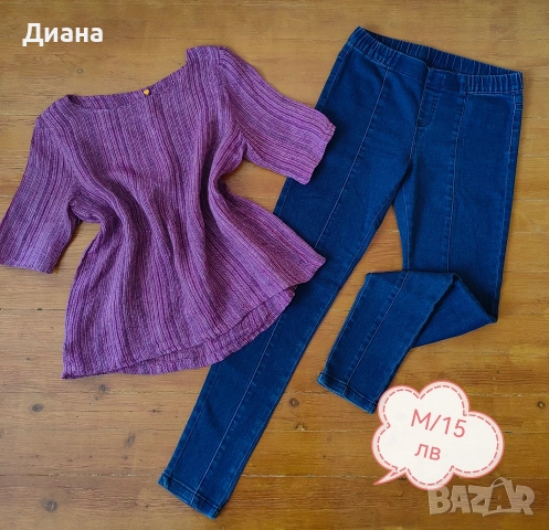 дамски лотове , снимка 7 - Комплекти - 52922249