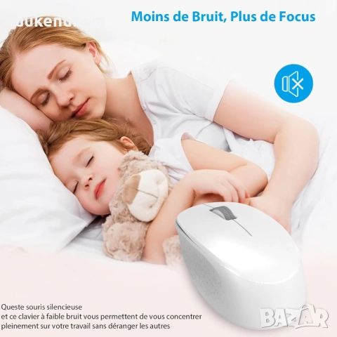 Безжичен комплект клавиатура и мишка – ултратънък и тих (AZERTY), снимка 4 - Клавиатури и мишки - 53084416