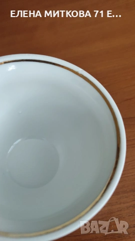 Бароков сервиз за чай на "Изида" декор "Розова незабравка", снимка 17 - Сервизи - 53759963