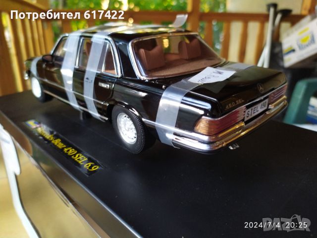 1:18 MERCEDES-BENZ 450 SEL W116- Revell, снимка 8 - Колекции - 46498300