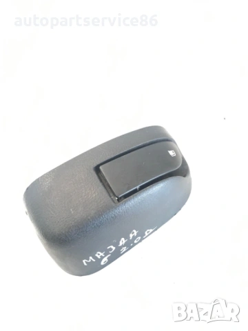 Превключвател за отваряне на капака на резервоара за гориво за Mazda 6 2.0DI (2005) GJ6A686F1