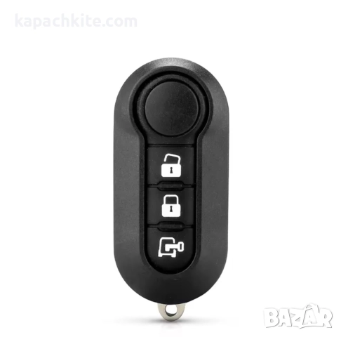 Кутийка за ключ дистанционно за Фиат Fiat, снимка 3 - Аксесоари и консумативи - 52910647