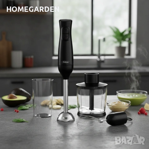 Ръчен пасатор 3 в 1 Rosberg R51112OSC, 350W, Метален накрайник, купа 0.7л., Приставка за разбиване, снимка 2 - Чопъри и пасатори - 53536864