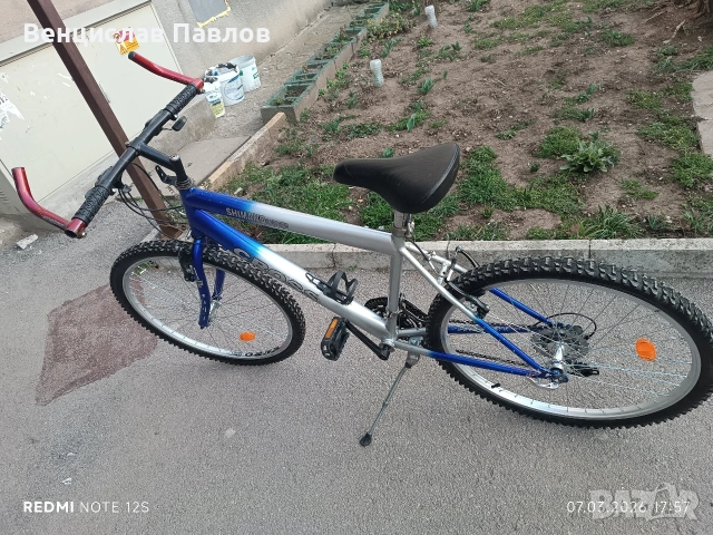 Велосипед Cross 26, снимка 2 - Велосипеди - 53748875