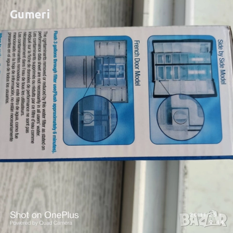 Samsung DA29-00020B, DA29-00020A, HAF-CIN EXP Premium филтър за хладилник, снимка 5 - Хладилници - 52476784