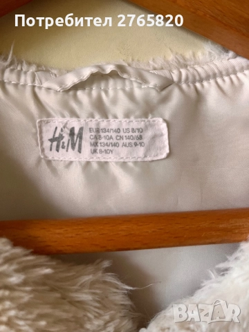 Пухкаво елече  H&M за момиче, снимка 2 - Детски якета и елеци - 51987626