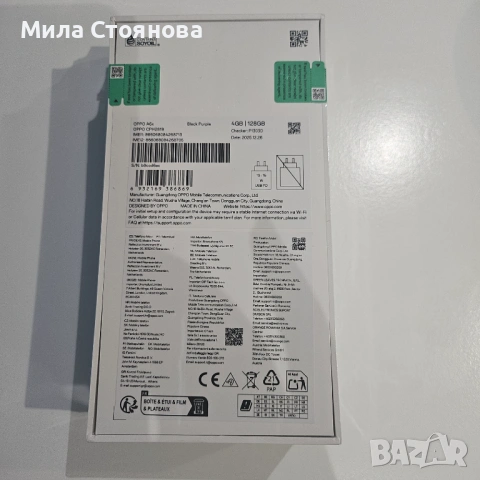 Телефон OPPO A6x, снимка 3 - Други - 54286798