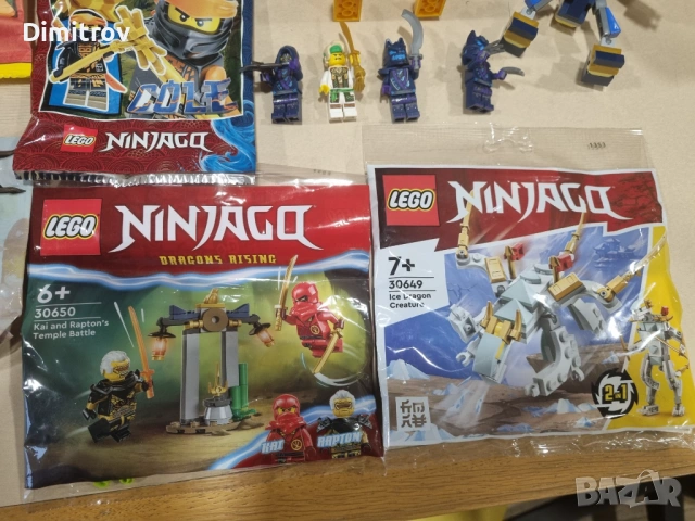 Lego Ninjago - обновена, снимка 5 - Конструктори - 43756787