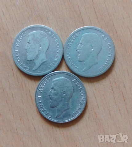 50 бани 1910 сребро , снимка 2 - Нумизматика и бонистика - 50612663