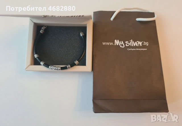 Стилна мъжка гривна със сребърни елементи, My silver, снимка 7 - Гривни - 52794565