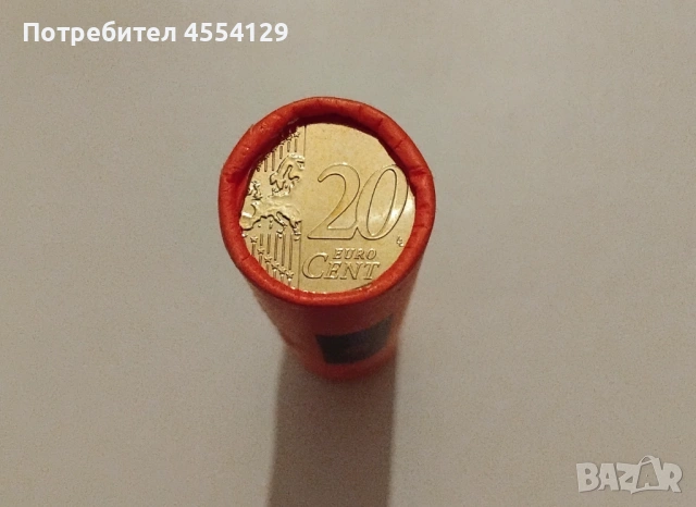 Банков фишек БНБ, снимка 2 - Нумизматика и бонистика - 53140967