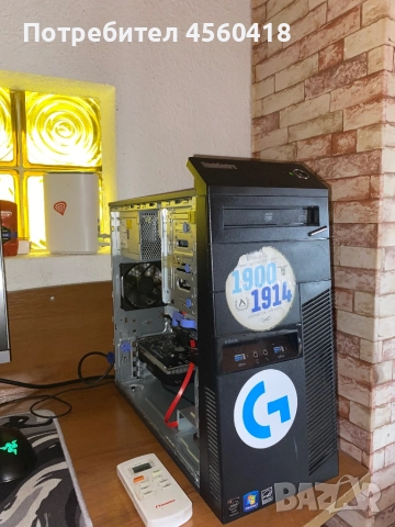 Продавам компютър Lenovo, снимка 4 - Геймърски - 52703944