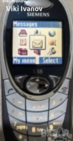 Siemens S55, снимка 2 - Siemens - 53642804
