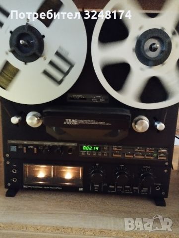 Teac X1000R reel to reel with RX reels and hubs — Gig Harbor Audio