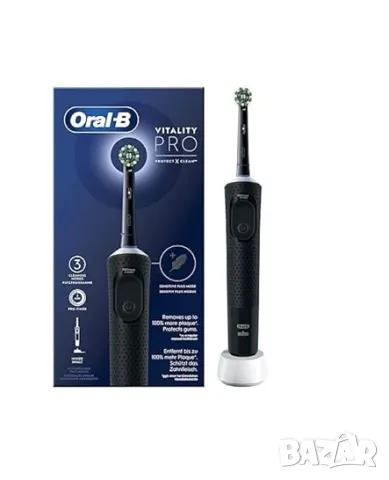 Ел. четка за зъби Oral-B Vitality Pro, 3 програми, 1 зарядно устройство, 1 накрайник, снимка 1 - Козметика за лице - 48418958