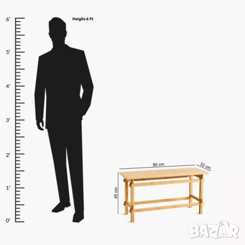 Бамбукова пейка - FELSTED | JYSK, снимка 6 - Други - 53151506