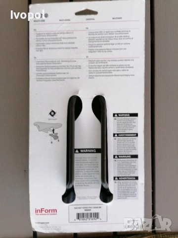 Bontrager VERSE PRO Carbon, нова седалка, снимка 2 - Части за велосипеди - 51935233