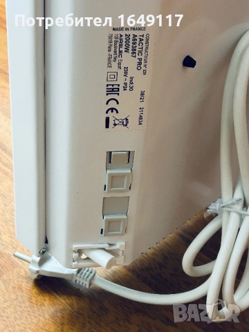 Конвектор Airelec Tactic Pro 2000W[електронен термостат/дигитално управление], снимка 8 - Отоплителни печки - 52367012