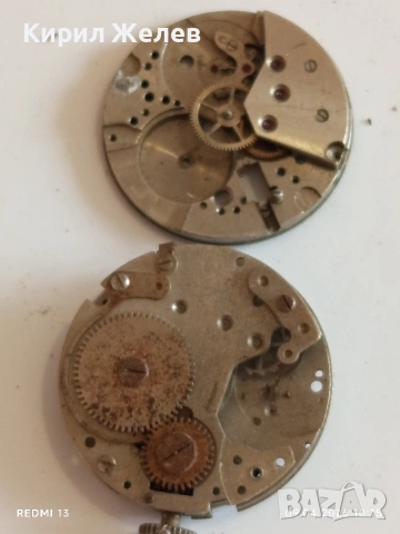 Лот 12 броя механизми за механичен часовник стари за части КОЛЕКЦИЯ 48060, снимка 9 - Антикварни и старинни предмети - 54143242