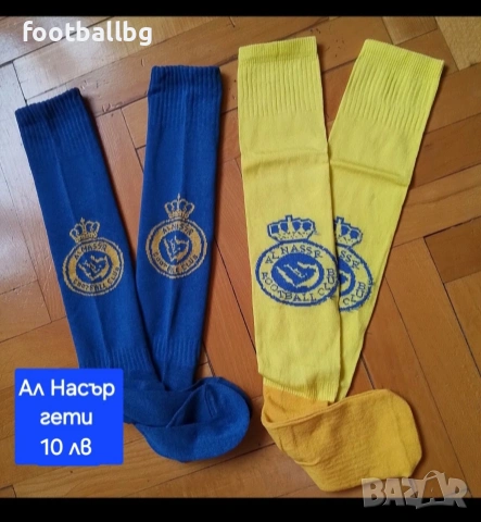 CR7 ❤️⚽️ детско юношески футболни екипи НОВО сезон 2025-26 година , снимка 4 - Футбол - 40061342