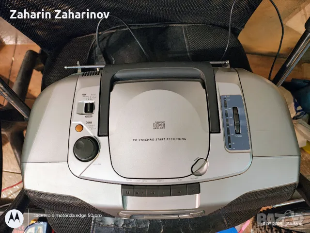 Радио касетофон CD PHILIPS, снимка 5 - Радиокасетофони, транзистори - 50251344