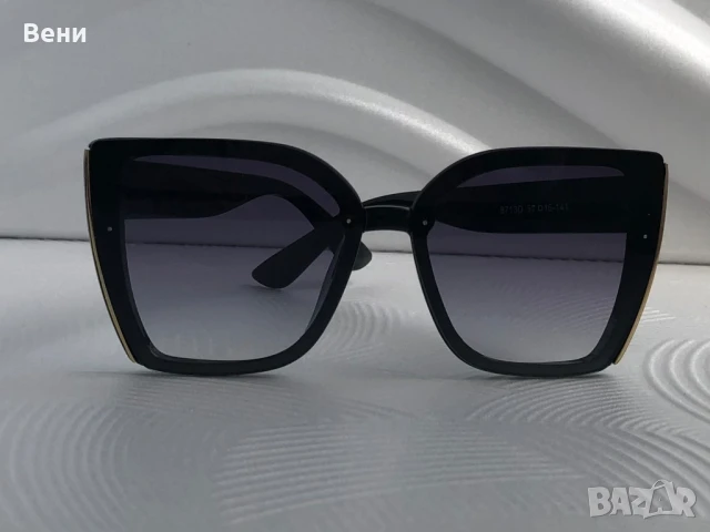 Модерни дамски слънчеви очила , снимка 11 - Слънчеви и диоптрични очила - 50500544