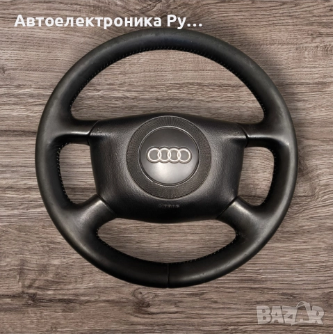 Четирилъчев волан с airbag за AUDI A4 A6 A8 C5 1998 - 2004 с номер 4B0419091