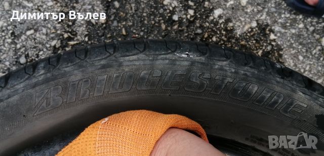 Гуми 205 55 16 Бриджистоун Bridgestone 2 броя. Нов внос. Не са нови. Гаранция , снимка 8 - Гуми и джанти - 45753780